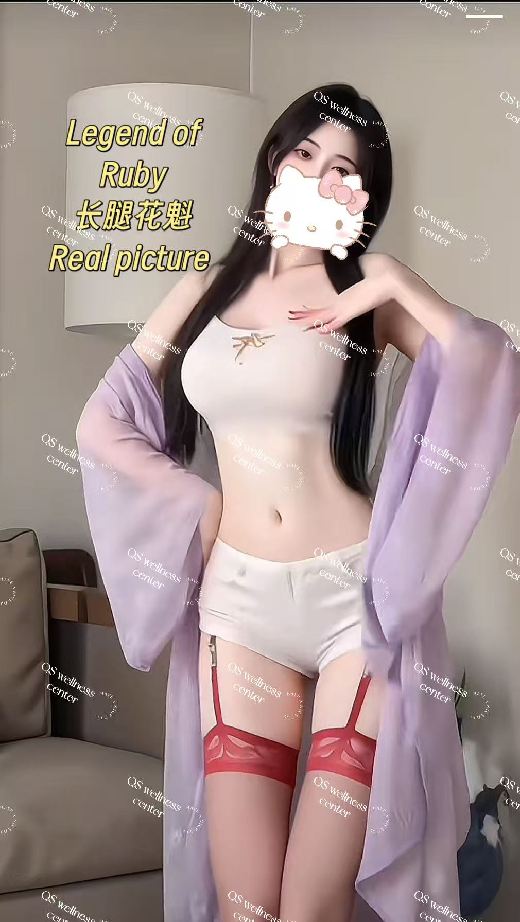 Model Image